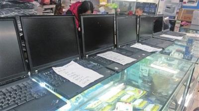 八項(xiàng)規(guī)定實(shí)施后 電子產(chǎn)品回收市場遭遇“寒流”